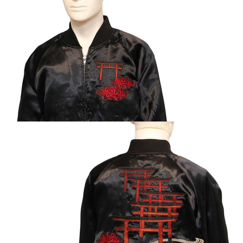 古都古都 ことこと 九尾の狐 柄 リバ－シブル スカジャン （ KTJK-019