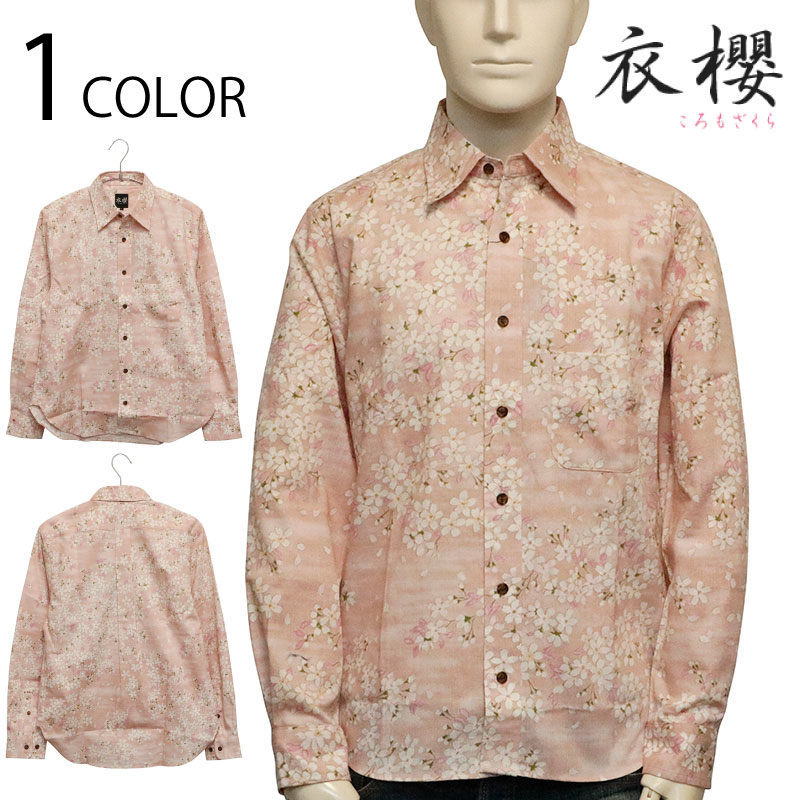 ݯ ⤶   󥯥 Ǻ  Ĺµ 쥮顼顼   SA-1662 