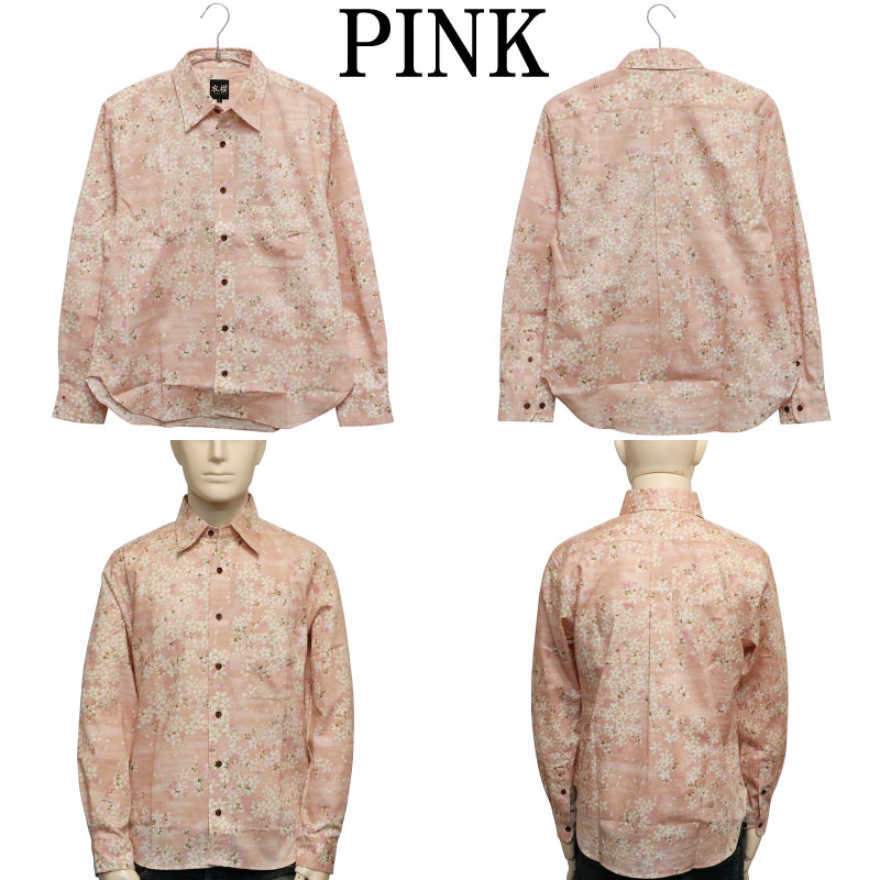 ݯ ⤶   󥯥 Ǻ  Ĺµ 쥮顼顼   SA-1662 