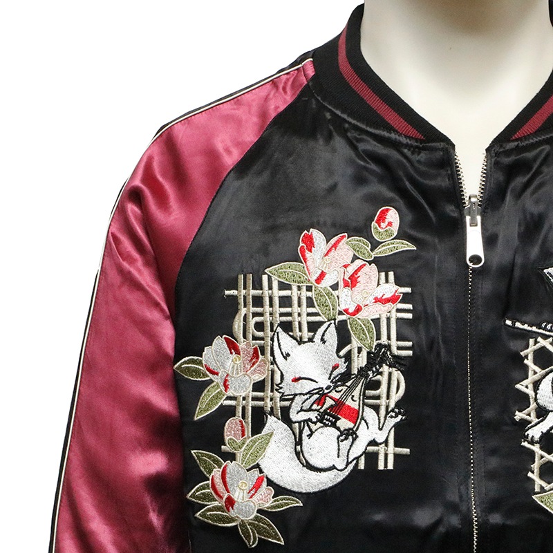 ���� -KON-JAKU- ���ʸѤȸ�ū�α��� �� �ɽ� ���� ��С����֥륹������� �� KJ-220058 ��