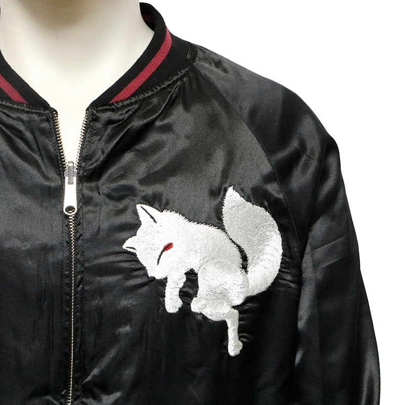 ���� -KON-JAKU- ���ʸѤȸ�ū�α��� �� �ɽ� ���� ��С����֥륹������� �� KJ-220058 ��