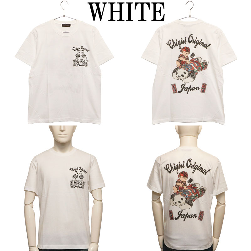 CHIGIRI ������ ��Ħ��ѥ���������� �� ȾµT����� �� CHS55-593 ��