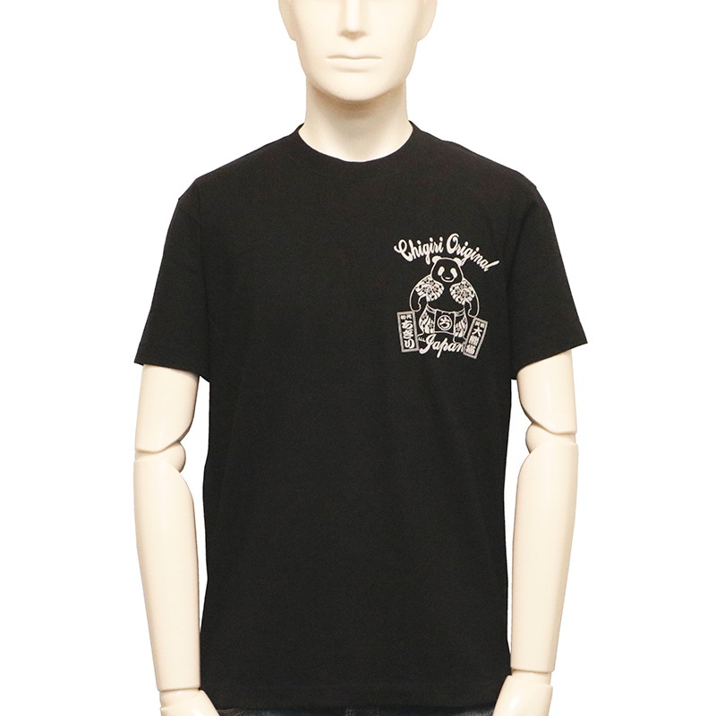 CHIGIRI ������ ��Ħ��ѥ���������� �� ȾµT����� �� CHS55-593 ��