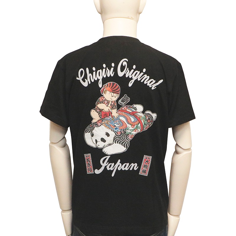 CHIGIRI ������ ��Ħ��ѥ���������� �� ȾµT����� �� CHS55-593 ��