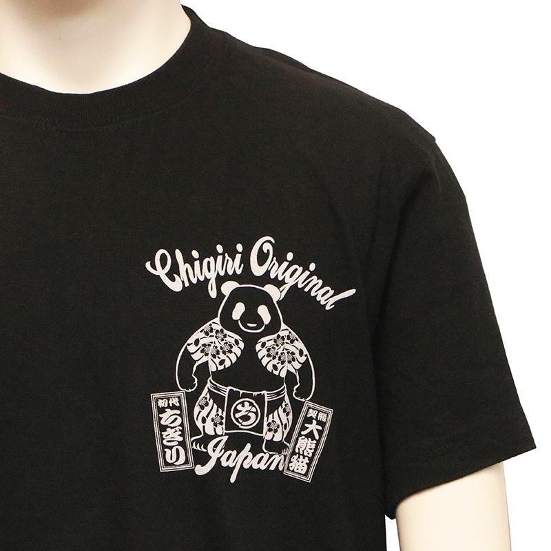 CHIGIRI ������ ��Ħ��ѥ���������� �� ȾµT����� �� CHS55-593 ��