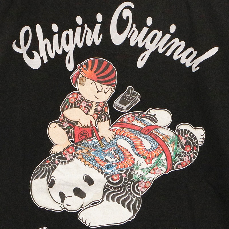 CHIGIRI ������ ��Ħ��ѥ���������� �� ȾµT����� �� CHS55-593 ��