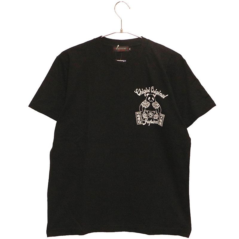 CHIGIRI ������ ��Ħ��ѥ���������� �� ȾµT����� �� CHS55-593 ��