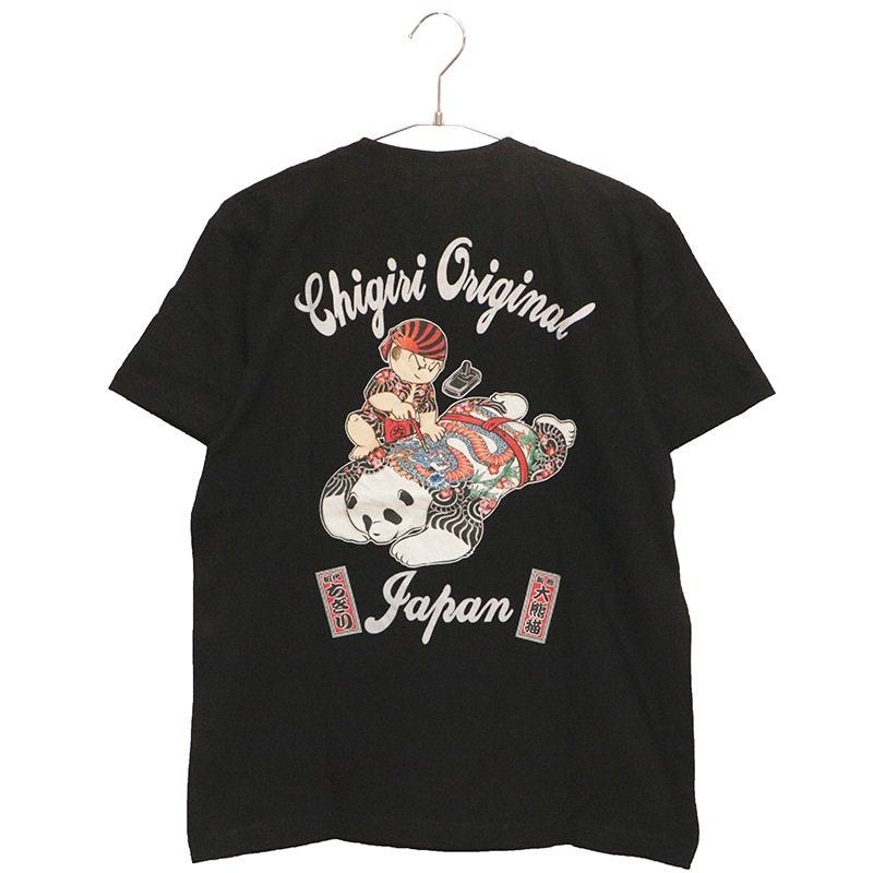 CHIGIRI ������ ��Ħ��ѥ���������� �� ȾµT����� �� CHS55-593 ��