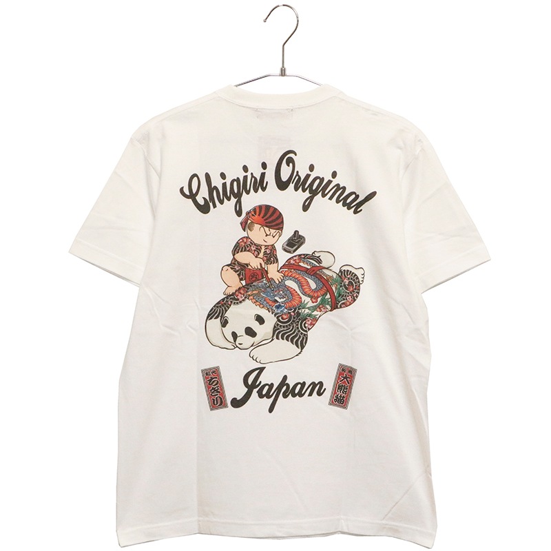 CHIGIRI ������ ��Ħ��ѥ���������� �� ȾµT����� �� CHS55-593 ��