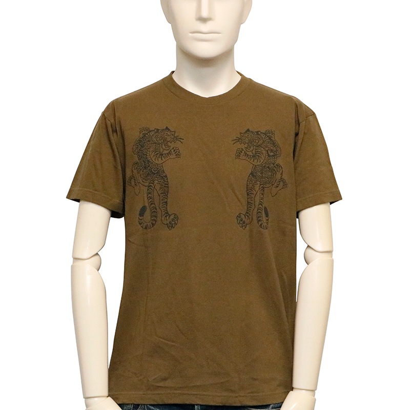 CHIGIRI ������ ���٥��󥿥����� �� ȾµT����� ��CHS45-591��