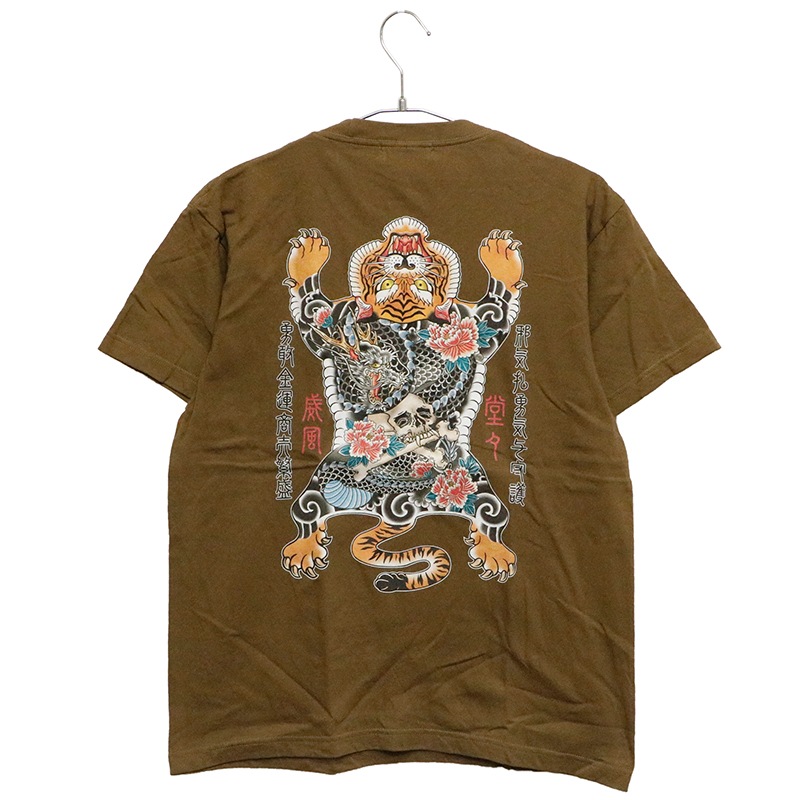 CHIGIRI ������ ���٥��󥿥����� �� ȾµT����� ��CHS45-591��