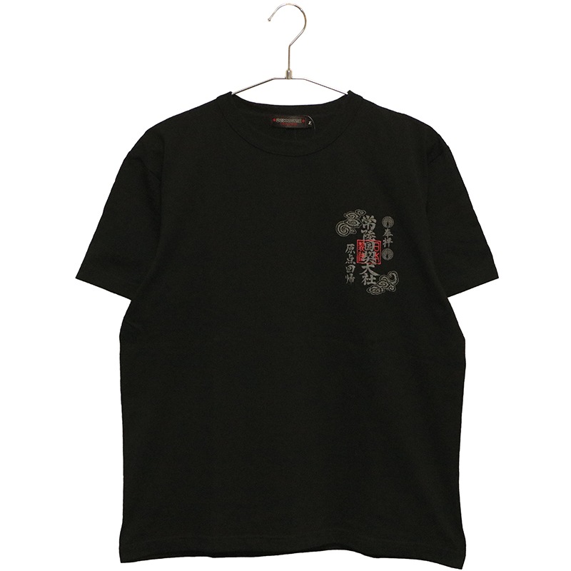 CHIGIRI ������ �ǥ������� ���� ȾµT����� �� CHS58-781 ��