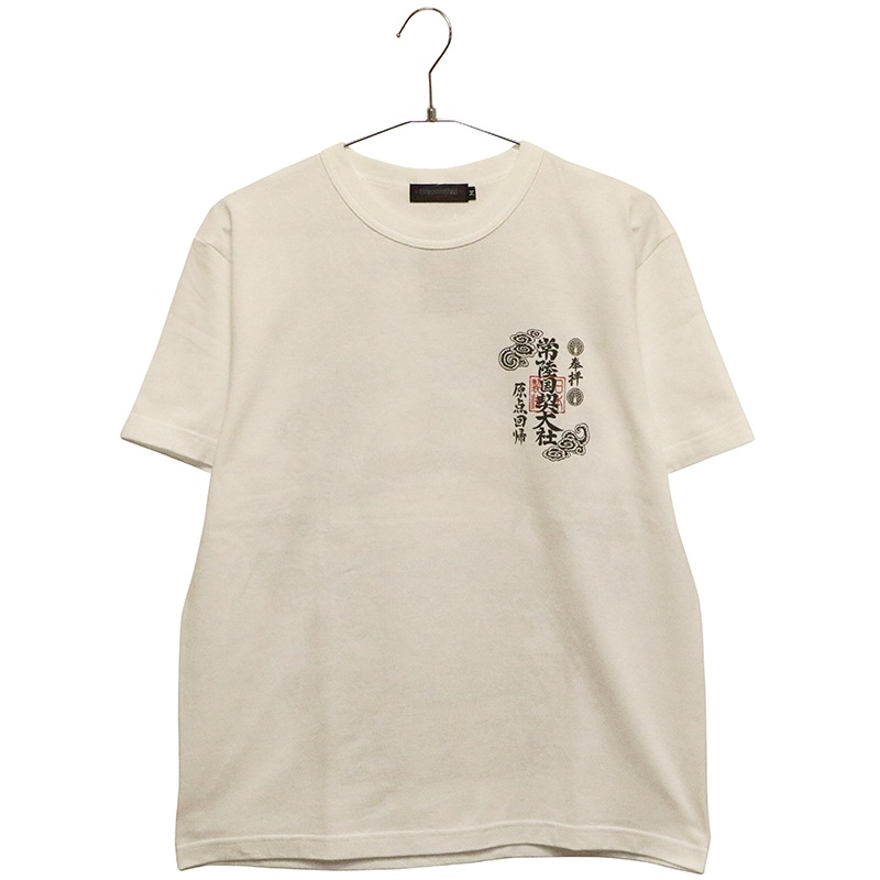 CHIGIRI ������ �ǥ������� ���� ȾµT����� �� CHS58-781 ��