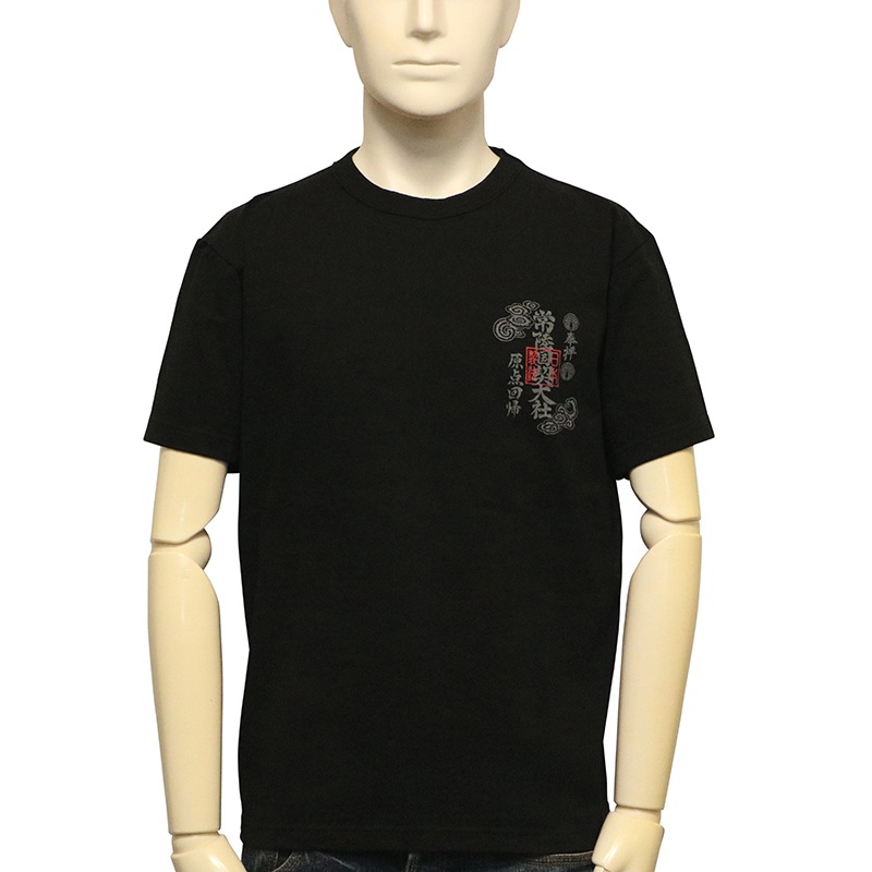 CHIGIRI ������ �ǥ������� ���� ȾµT����� �� CHS58-781 ��
