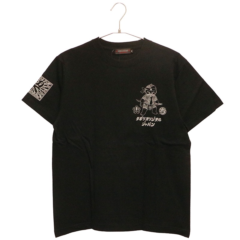 CHIGIRI ������ �����ꥪ�ꥸ�ʥ른��ѥ� �� ȾµT����� �� CHS55-551 ��