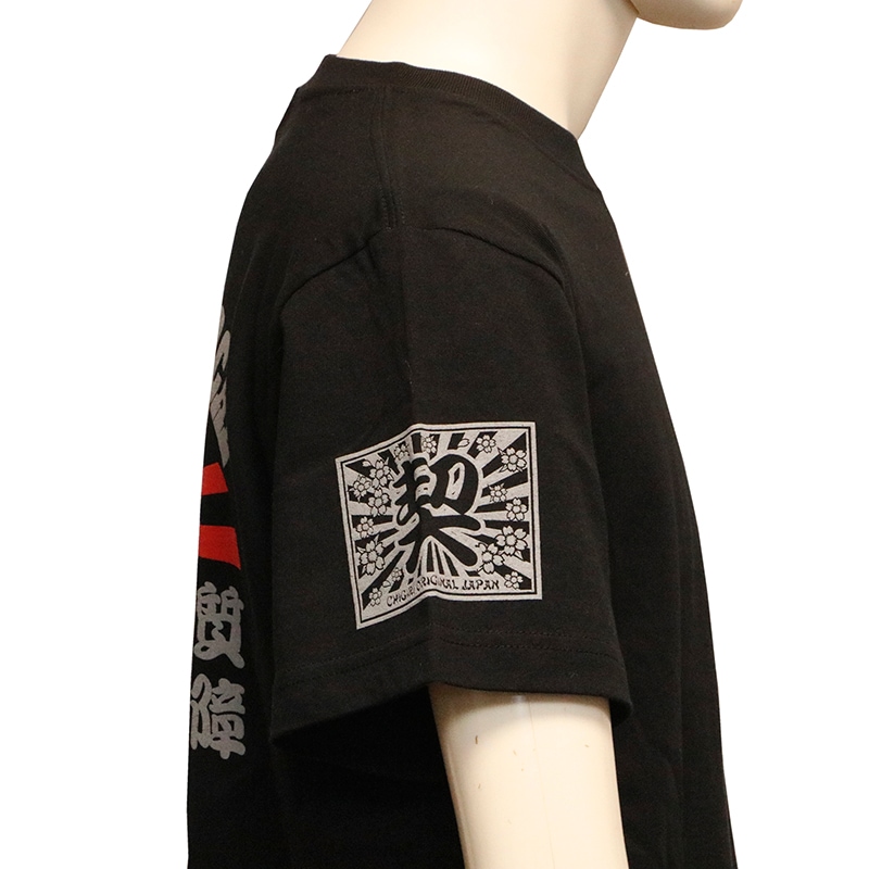 CHIGIRI ������ �����ꥪ�ꥸ�ʥ른��ѥ� �� ȾµT����� �� CHS55-551 ��