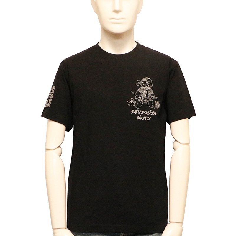 CHIGIRI ������ �����ꥪ�ꥸ�ʥ른��ѥ� �� ȾµT����� �� CHS55-551 ��