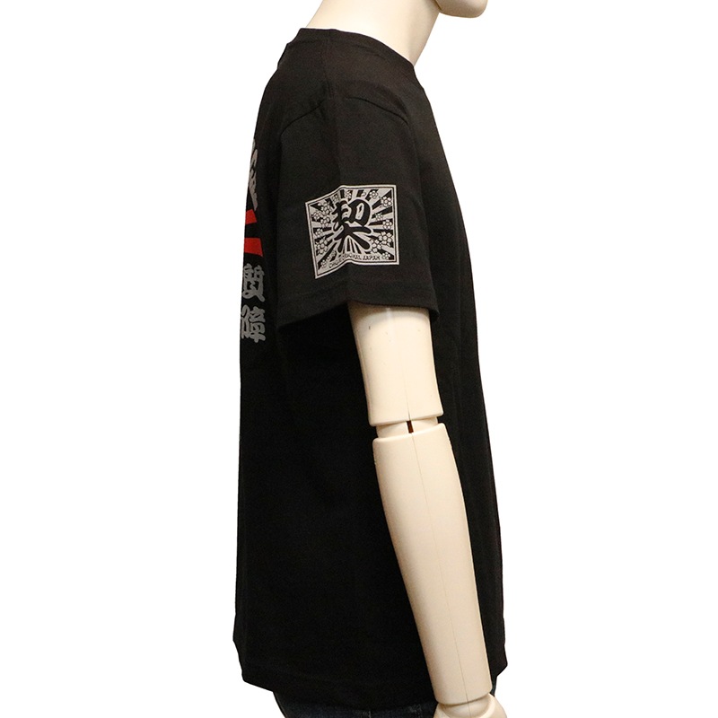 CHIGIRI ������ �����ꥪ�ꥸ�ʥ른��ѥ� �� ȾµT����� �� CHS55-551 ��