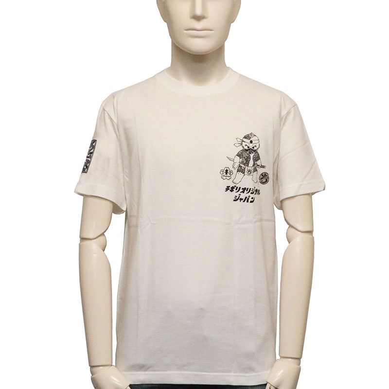 CHIGIRI ������ �����ꥪ�ꥸ�ʥ른��ѥ� �� ȾµT����� �� CHS55-551 ��