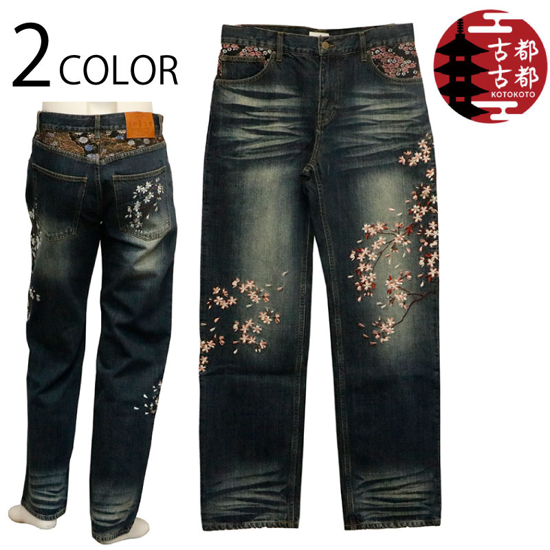 ���Ը��� ���Ȥ��� �޿��� �� �ɽ� ���� �ǥ˥�ѥ�� �� KTBL-001 ��