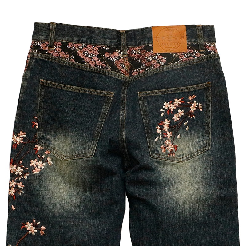 ���Ը��� ���Ȥ��� �޿��� �� �ɽ� ���� �ǥ˥�ѥ�� �� KTBL-001 ��