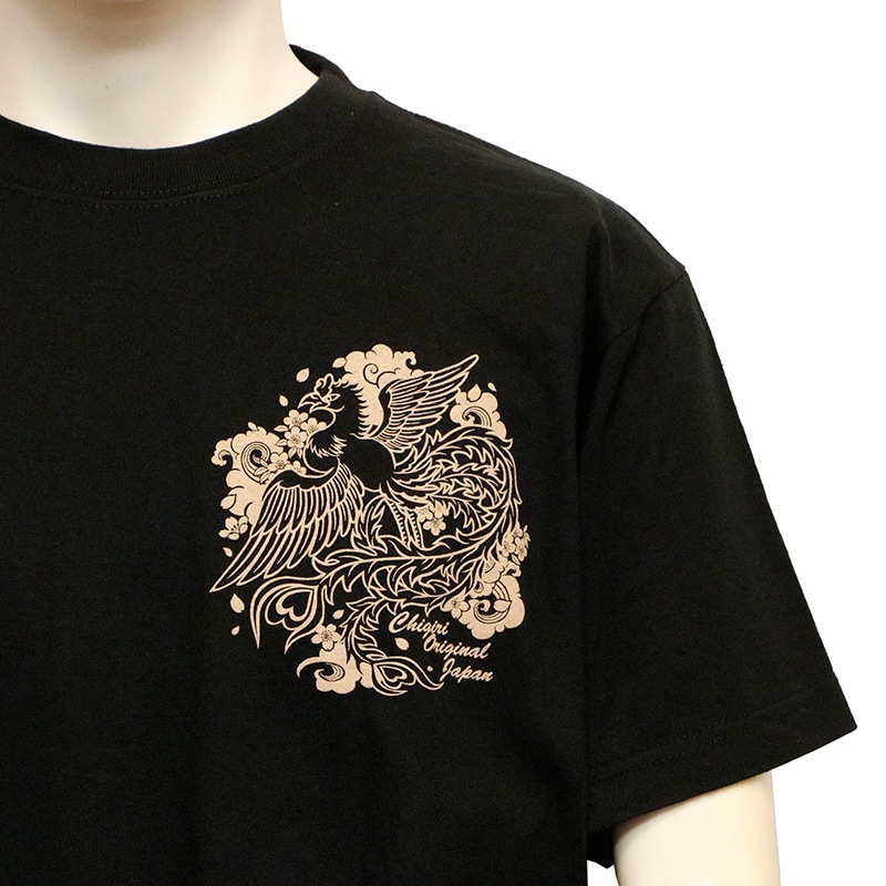 CHIGIRI ������ ˱��ɽ��� �� ���󥯥����åȥץ��� ȾµT����� �� CHS62-593 ��