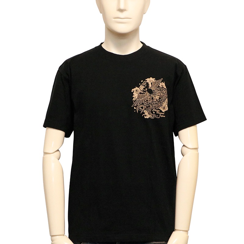 CHIGIRI ������ ˱��ɽ��� �� ���󥯥����åȥץ��� ȾµT����� �� CHS62-593 ��