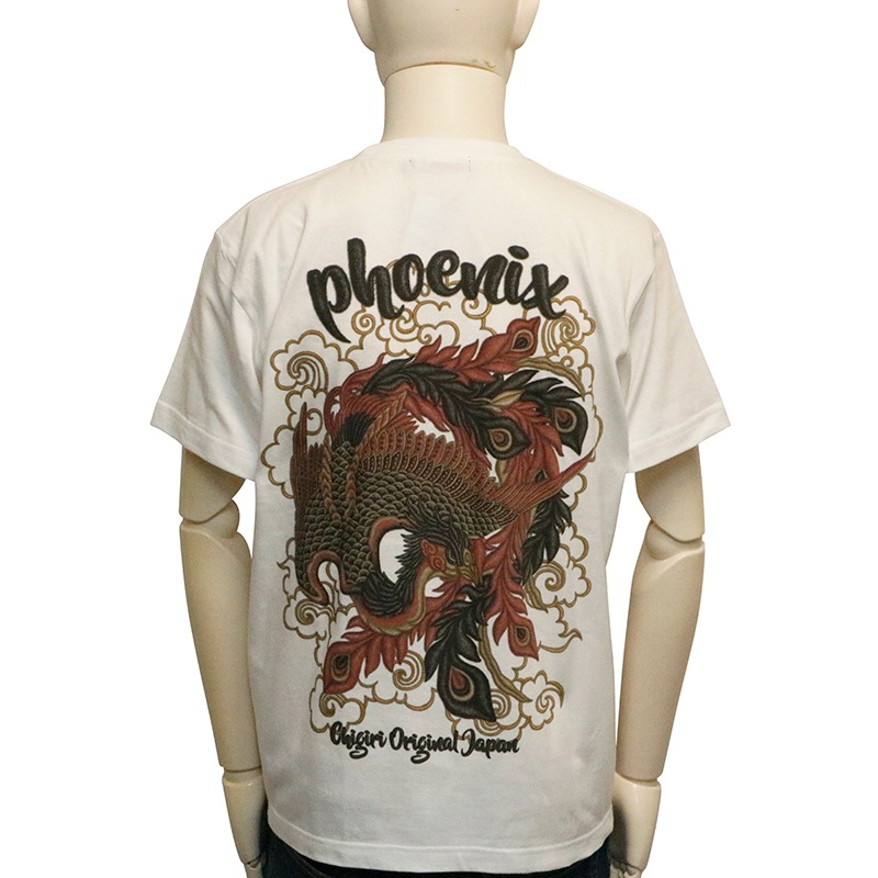 CHIGIRI ������ ˱��ɽ��� �� ���󥯥����åȥץ��� ȾµT����� �� CHS62-593 ��