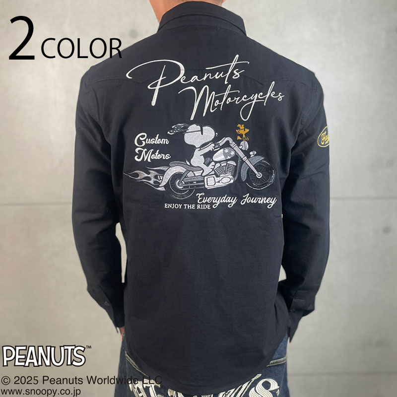 SNOOPY �� Flagstaff PEANUTS BIKER �ɽ� Ĺµ ����� �� 453004 ��