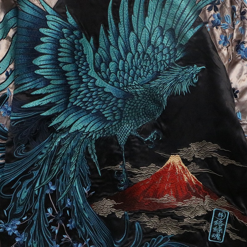 絡繰魂 粋 赤富士 × 鳳凰 柄 刺繍 和柄 リバ－シブル スカジャン