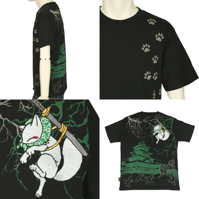  KON-JAKU ˥ť  ȾµT  KJ-260058 