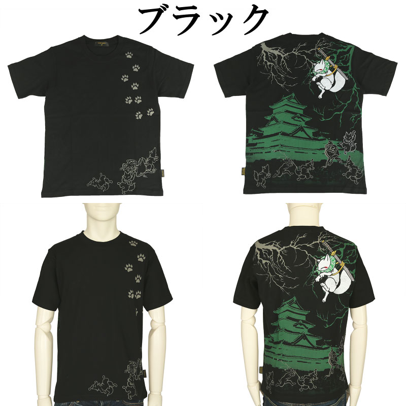  KON-JAKU ˥ť  ȾµT  KJ-260058 