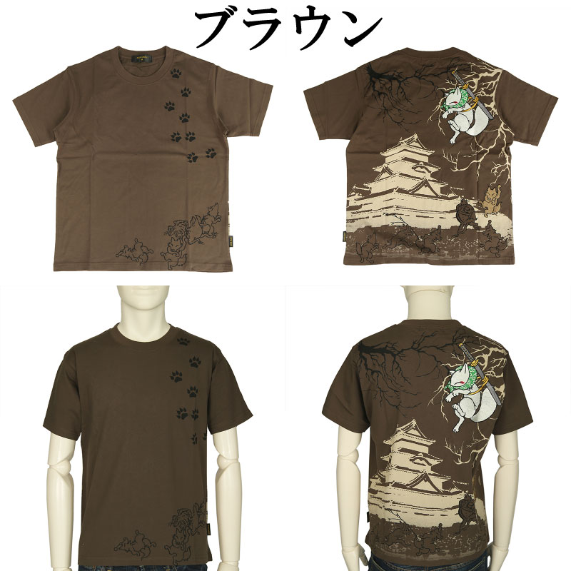  KON-JAKU ˥ť  ȾµT  KJ-260058 