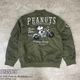 SNOOPY  Flagstaff PEANUTS BIKER MA-1  453005 