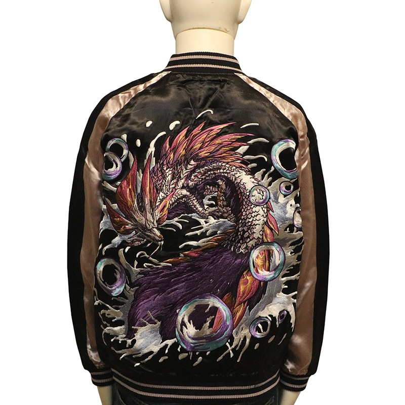 MONSTER HUNTER ��󥹥����ϥ󥿡� ���ޥߥĥ� �ɽ� ��С����֥� ��������� �� MA-1 �� 536351 ��