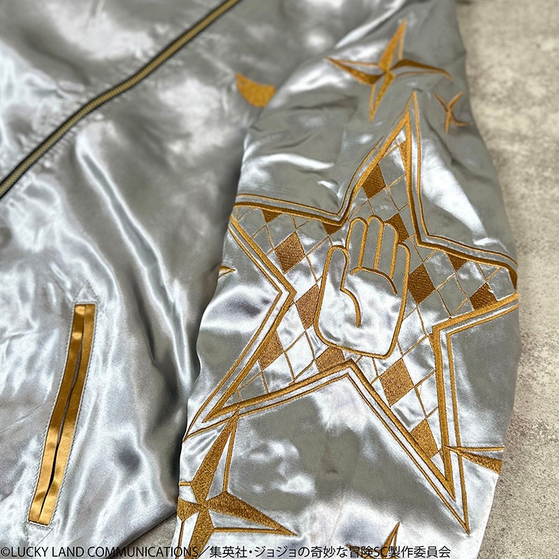 ͽ������ ������ ���餯����ޤ��� �� JOJO ��������ɤϺդ��ʤ� ������Ϻ �ɽ� ��С����֥� ��������� �� 254001 ��