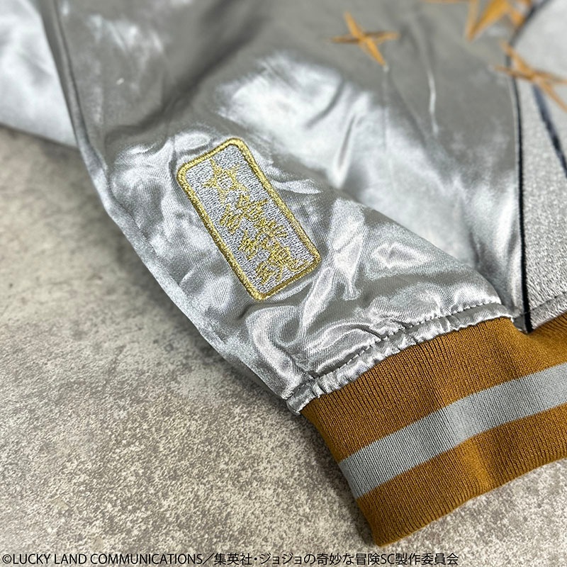 ͽ������ ������ ���餯����ޤ��� �� JOJO ��������ɤϺդ��ʤ� ������Ϻ �ɽ� ��С����֥� ��������� �� 254001 ��