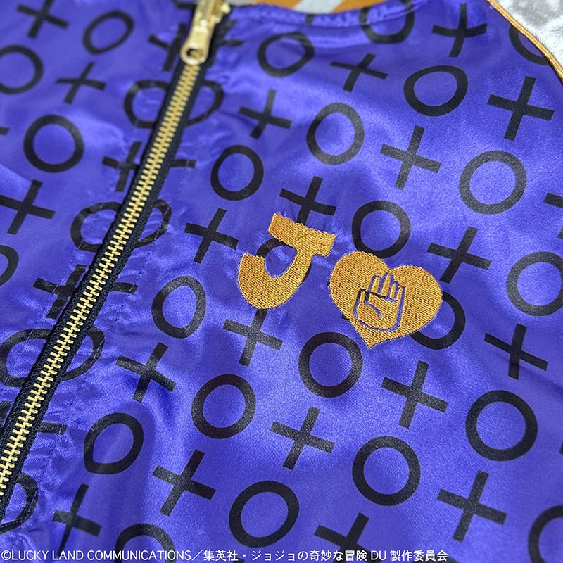 ͽ������ ������ ���餯����ޤ��� �� JOJO ��������ɤϺդ��ʤ� ������Ϻ �ɽ� ��С����֥� ��������� �� 254001 ��