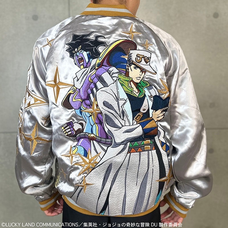 ͽ������ ������ ���餯����ޤ��� �� JOJO ��������ɤϺդ��ʤ� ������Ϻ �ɽ� ��С����֥� ��������� �� 254001 ��