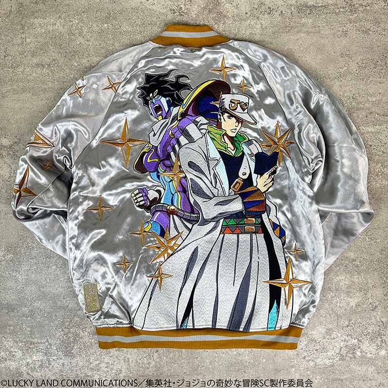 ͽ������ ������ ���餯����ޤ��� �� JOJO ��������ɤϺդ��ʤ� ������Ϻ �ɽ� ��С����֥� ��������� �� 254001 ��