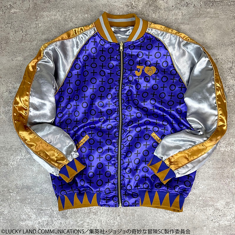 ͽ������ ������ ���餯����ޤ��� �� JOJO ��������ɤϺդ��ʤ� ������Ϻ �ɽ� ��С����֥� ��������� �� 254001 ��