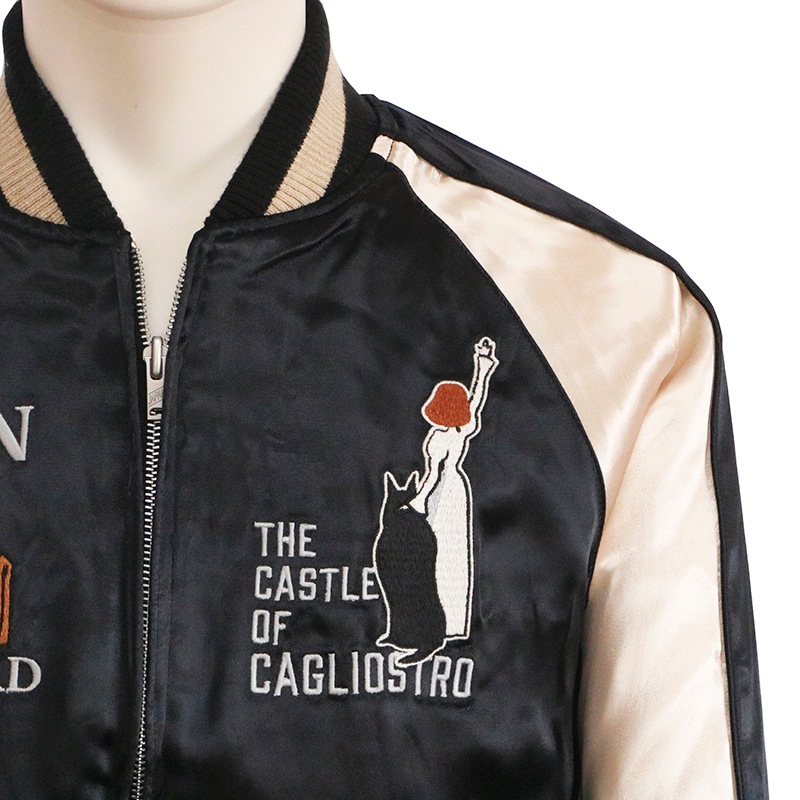 ルパン三世 カリオストロの城 ルパン三世 × クラリス ＆ 銭形警部 柄