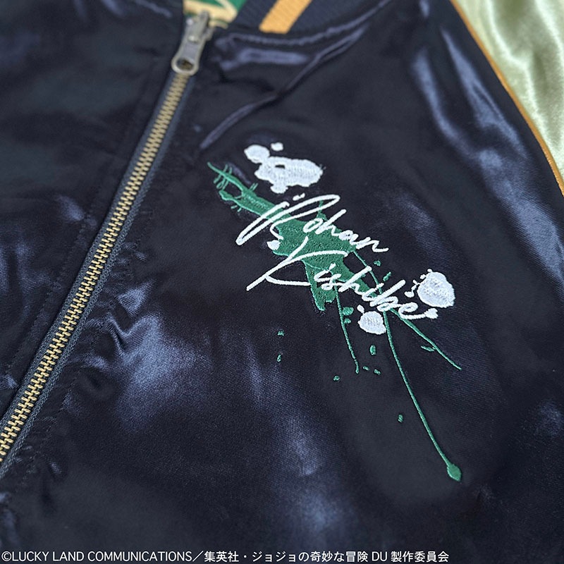 ͽ������ ������ ���餯����ޤ��� �� JOJO ��������ɤϺդ��ʤ� ����Ϫȼ �ɽ� ��С����֥� ��������� �� 254002 ��