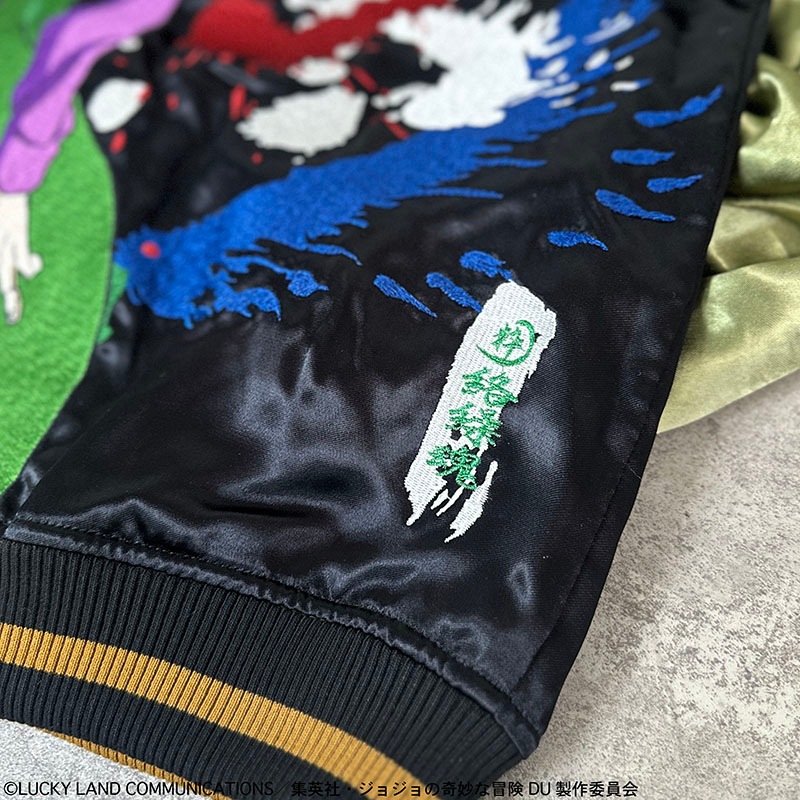 ͽ������ ������ ���餯����ޤ��� �� JOJO ��������ɤϺդ��ʤ� ����Ϫȼ �ɽ� ��С����֥� ��������� �� 254002 ��