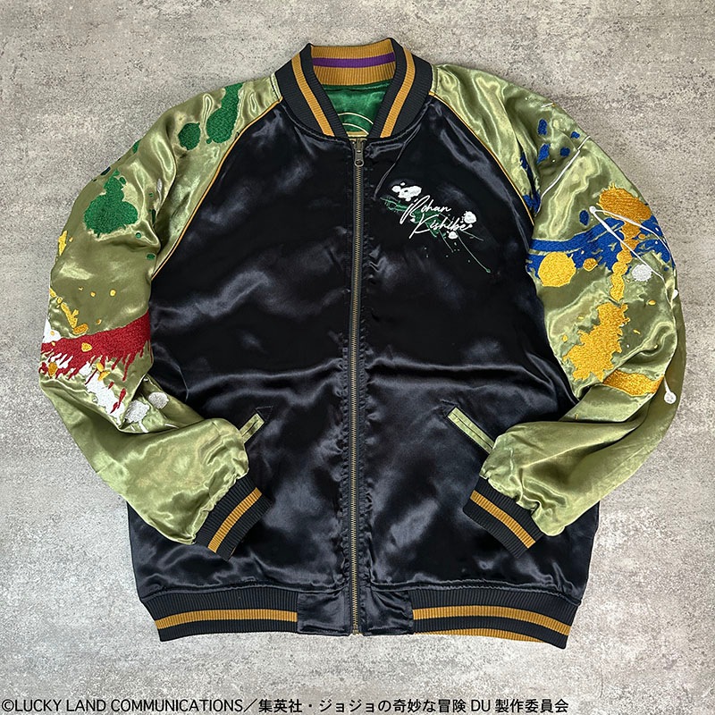 ͽ������ ������ ���餯����ޤ��� �� JOJO ��������ɤϺդ��ʤ� ����Ϫȼ �ɽ� ��С����֥� ��������� �� 254002 ��