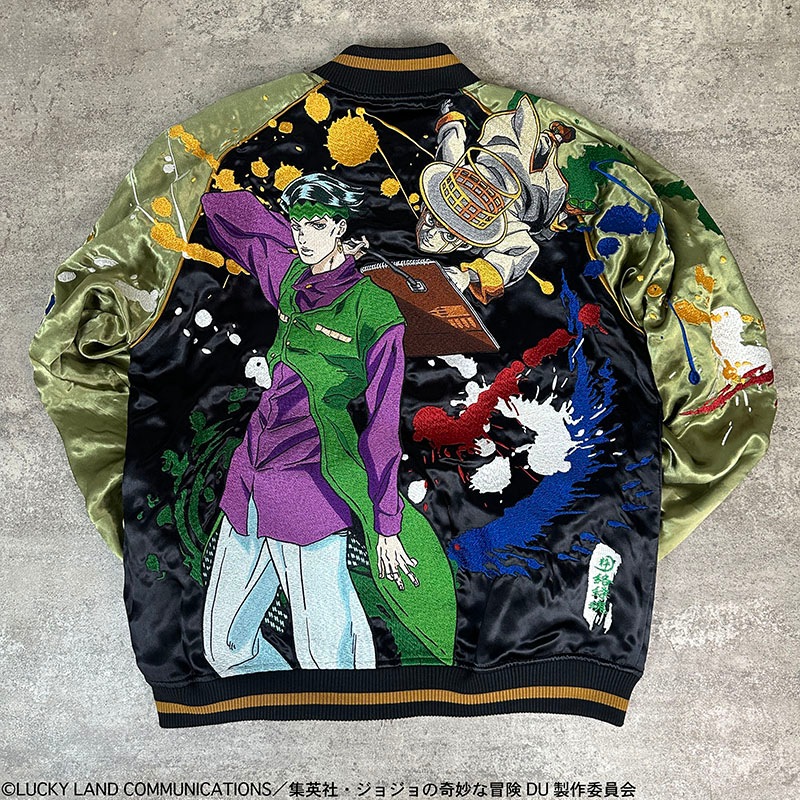 ͽ������ ������ ���餯����ޤ��� �� JOJO ��������ɤϺդ��ʤ� ����Ϫȼ �ɽ� ��С����֥� ��������� �� 254002 ��