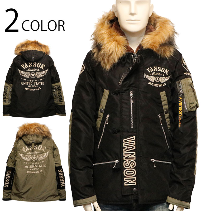 vanson バンソン N-3B スカル 刺繍 フライトジャケット ブラック L vanson バンソン N-3B スカル 刺繍 フライトジャケット ブラック L