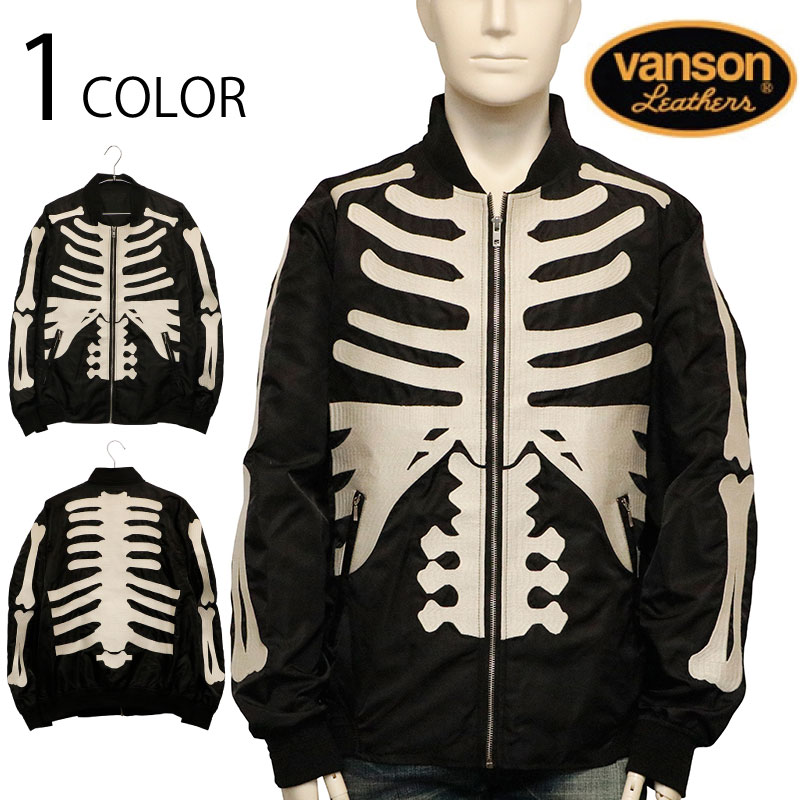 VANSON Х󥽥 ܡ ʥĥ 㥱å  NVJK-2502 