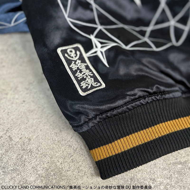 ͽ������ ������ ���餯����ޤ��� �� JOJO ��������ɤϺդ��ʤ� ����п�� �ɽ� ��С����֥� ��������� �� 254003 ��