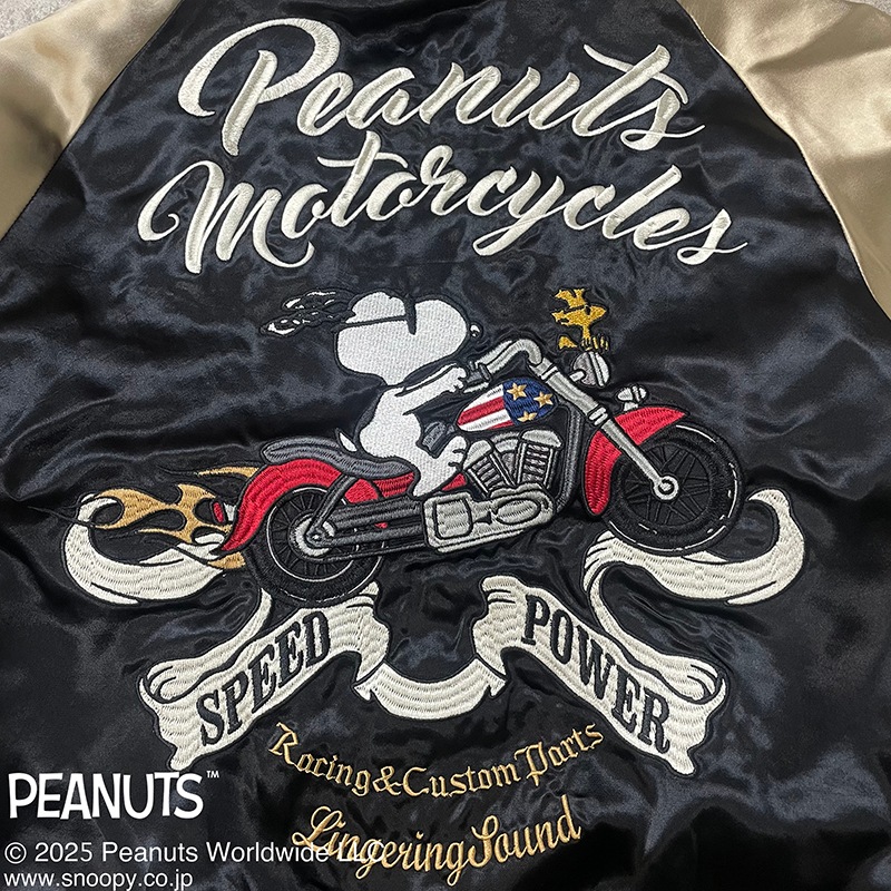 SNOOPY × Flagstaff PEANUTS MOTORCYCLE リバーシブル スカジャン